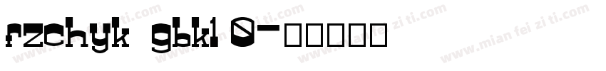 fzchyk  gbk1 0字体转换